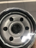 博世（BOSCH）机油滤芯滤清器0242上汽大通D60G50/MG5MG7MGZS/风光330/350/S370 实拍图