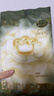 babycare山茶轻柔婴儿拉拉裤试用装L码3片+小N卫生巾240mm*1片*4包 实拍图