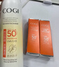 高姿透明防晒喷雾120mlSPF50+PA++++防水防汗美白防晒军训户外便携 实拍图