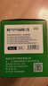才进适用hp/惠普p1007硒鼓Laserjet Pro MFP p1008激光打印机墨盒hp1008原装复印一体机墨粉盒1007专用碳粉盒 实拍图