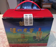 泸州老窖六年窖头曲 52度浓香型白酒125mL*6瓶整箱装 年份随机 实拍图