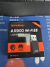 Tenda腾达USB无线网卡WiFi6 智能免驱AX900 5G网卡 无线网卡台式机专用 内置天线 无限wifi接收器发射器 实拍图