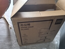 得力（deli）4900 人体工学靠背办公椅/电脑椅/职员椅 家用网布可升降转椅 实拍图