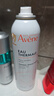 雅漾（Avene）舒泉保湿喷雾150ML 补水爽肤水湿敷水化妆水舒缓敏肌大喷礼物男女 实拍图