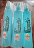 六神清新花香驱蚊喷雾180ml*5 基孔肯雅热 4.5%驱蚊酯  驱蚊液花露水  实拍图