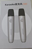 酷开创维 酷K-AD 创维电视专用 K歌双支麦克风 语音唤醒家庭KTV 家用小巧降噪无线蓝牙话筒唱歌音响 实拍图