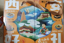 娇塞上天娇陕西特产西安好礼888g礼盒装三秦套餐凉皮泡馍地方特色小吃伴手礼 实拍图