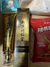 南京同仁堂男性淫羊藿搭增粗增大增长变硬二次中药发育膏海绵体修复补肾壮阳 【1支速涨】搭增大增粗增长二次正品中药发育 搭男人阴径生殖变大变粗变硬长房事吃黑金刚的保健用品 实拍图