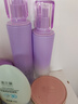 澳兰黛（AOCILENDA）备孕妇女护肤品紫苏抗皱补水保湿护理爽肤水面霜乳液洁面4件套 实拍图