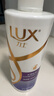 力士（LUX）水润丝滑洗护发超值装650g+350g  洗发水护发素套装 实拍图