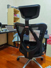 西昊 M18 人体工学电脑椅子家用人工力学座椅转椅撑腰护背办公椅 M18黑网(95%用户购买) 实拍图