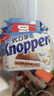 Knoppers优力享 德国进口牛奶巧克力榛子威化饼干5包125g休闲零食夹心饼干 实拍图