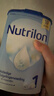 诺优能（Nutrilon）荷兰牛栏婴幼儿配方奶粉1段 原装进口 1段 1罐 （0-6个月）27年5-10月 实拍图