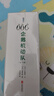 企鹅机动队（平装全11册）桥梁书 50只企鹅神奇的探险故事 传导自由快乐 保持好奇心 课外阅读 爱心树    实拍图