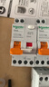 施耐德电气 带漏电保护断路器A型1P+N C20A空气开关带漏保MGNEA9C45C2030CAR 实拍图