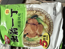 出前一丁（NISSIN）日清 进口方便面 鸡蓉味100g*5袋 泡面拌面早餐热门商品 实拍图