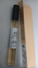 香水小样大牌平替无人区反转巴黎女士套装试香男女10ml 自由之水10ML 实拍图