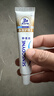 舒适达多效护理牙膏30g*1（试用品） 实拍图