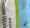 秘密世界（SecretWorld）女士内裤女纯棉加长档10A抗菌无痕透气大码运动三角短裤26年新款 实拍图
