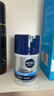 妮维雅（NIVEA）男士【补水保湿】多重控油保湿精华露50g乳液面霜护肤品生日礼物 实拍图