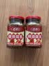 香和辣油腐乳220g*1瓶 调味品 花桥出品腐乳酱豆腐霉豆腐桂林三宝之一 实拍图
