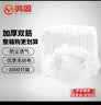鸣固一次性头套帽子 无纺布帽子 厨房条形帽防尘防污帽头套1000只 CW139130 实拍图
