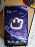 鲜窝窝 贵州特产腊肉油辣椒240g 油泼辣子红油辣椒酱拌面凉拌菜调味料 实拍图