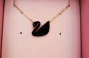 施华洛世奇（SWAROVSKI）【经典爆款】SWAN 大号黑天鹅项链女送女友生日礼物女 实拍图