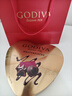 歌帝梵（Godiva）【巧传心意】经典大师黑巧克力 12颗85g 心形礼盒 伴手礼生日礼物 实拍图