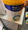 美素佳儿（Friso）皇家较大婴儿配方奶粉2段（6-12个月） 800克*6罐 乳铁蛋白 实拍图