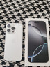Apple/苹果【需签收激活】iPhone 16 Pro 128GB 白色钛金属 支持移动联通电信5G 双卡双待手机 国补 实拍图