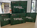 天章 （TANGO）新绿天章A4打印纸 75g 500张*5包【豪华品质】双面打印复印纸 白纸A4草稿纸 整箱2500张 实拍图