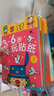 BANGSON3-6岁玩贴纸儿童玩具女孩贴纸书贴画粘贴书幼儿园安静书男孩礼物 实拍图