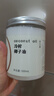 昔日印象冷榨椰子油500ml 天然压榨可护发护肤漱口烘焙食用油炒菜生酮咖啡 实拍图