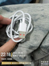 胜粒type-c数据线快充线6A正品超级闪充电器120W/100W/88/66W安卓5A适用于华为荣耀小米三星vivo套装 120W/66W【6A超级快充线】- 1米 实拍图