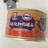 MALING上海梅林 红烧扣肉罐头 即食下饭菜397g 中华老字号 实拍图