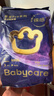 babycare皇室pro裸感纸尿裤NB码3片试用装(<5kg)新生儿婴儿尿不湿超薄透气 实拍图