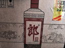 郎酒 郎牌郎酒 酱香型白酒 53度 1000mL*6瓶 整箱装 实拍图