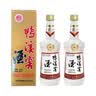 鸭溪窖 复古版 54度 浓香型白酒  500ml*2瓶 双瓶装 含礼品袋 实拍图