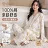 爱宝适月子服春秋纯棉孕妇睡衣哺乳衣产妇喂奶衣家居服月柠萌鸭L码 M475 实拍图
