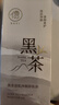 儒意（RUYI）黑茶卸妆油300ml 深层清洁细致毛孔眼唇脸三合一卸妆水敏感肌可用 实拍图