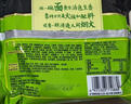 统一汤达人 日式豚骨拉面 袋装 125g*5袋 五连包 方便面速食面泡面 实拍图