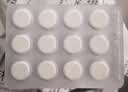 金双歧【冷链产品】【3盒装】双歧杆菌乳杆菌三联活菌片0.5g*24片/盒腹泻便秘儿童益生菌 实拍图