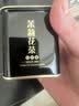 张一元特级茉莉花茶礼盒300g+单罐50g  中国红礼盒礼赠送礼 实拍图