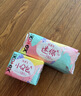高洁丝【柔滑呵护】少女肌护垫190mm10片*6包日用迷你卫生巾京东自营 实拍图