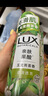 力士（LUX）植萃精油香氛沐浴露玉龙雨茶香550g持久留香柔嫩光滑 实拍图