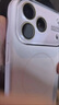 第一卫DIVI【镜头全包丨升级真液态】适用苹果17promax手机壳iPhone17Promax保护套防摔MagSafe磁吸硅胶粉 实拍图