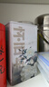 中茶龙井绿茶2026春茶雨前钱塘龙井千岛湖散茶罐装CTR22401融系列 75g*1罐 实拍图