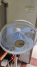 艾美特（AIRMATE）【天鹅MAX】空气循环扇直流变频家用大风力电风扇卧室轻音一级能效负离子净化语音落地扇 SRDI151 实拍图