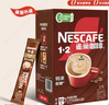 雀巢（Nestle）【樊振东同款】1+2特浓低糖*速溶咖啡三合一冲调饮品90条1170g 实拍图